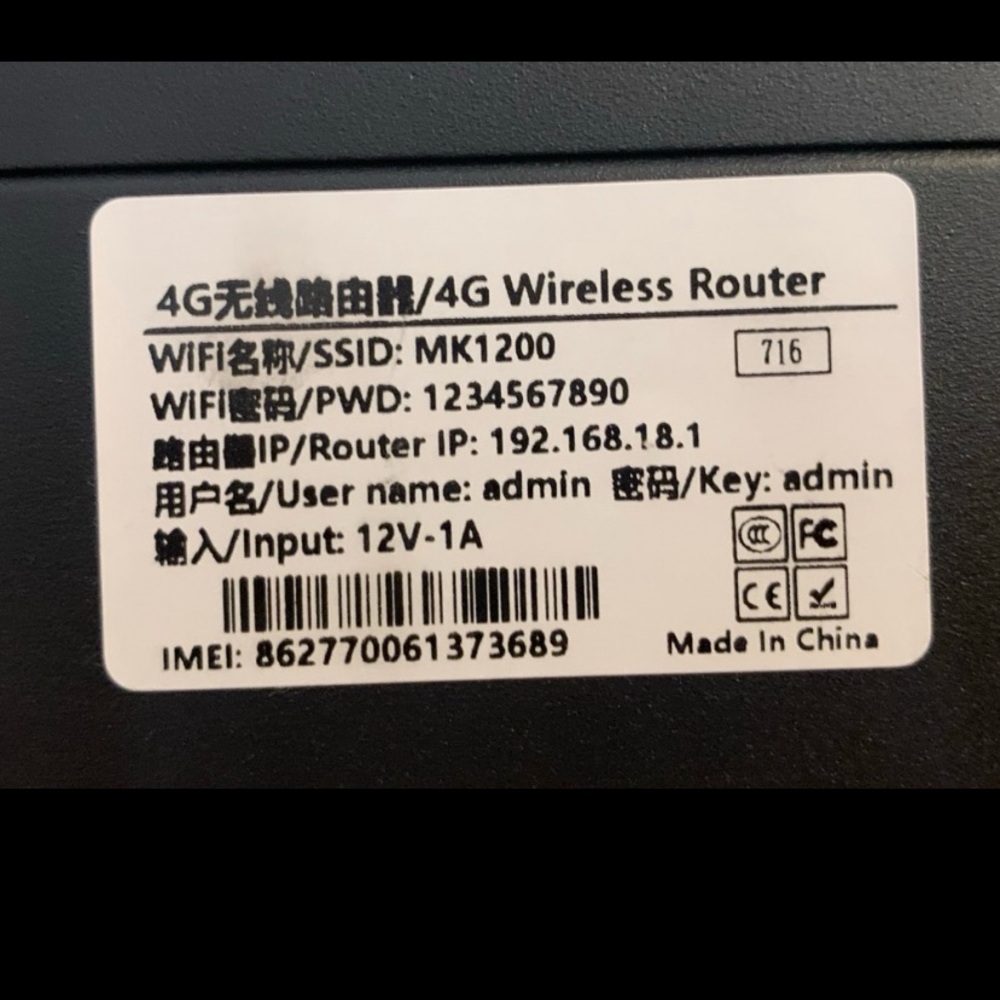 New! Free WiFi Router Unlimited Satellite Wireless Internet, Free WiFi Router. - Picture 8 of 9